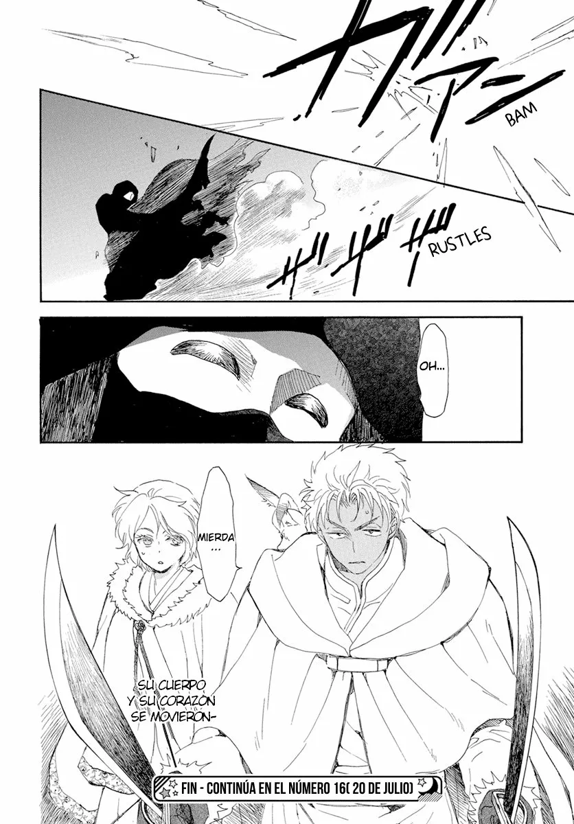 Página 31 del Manga