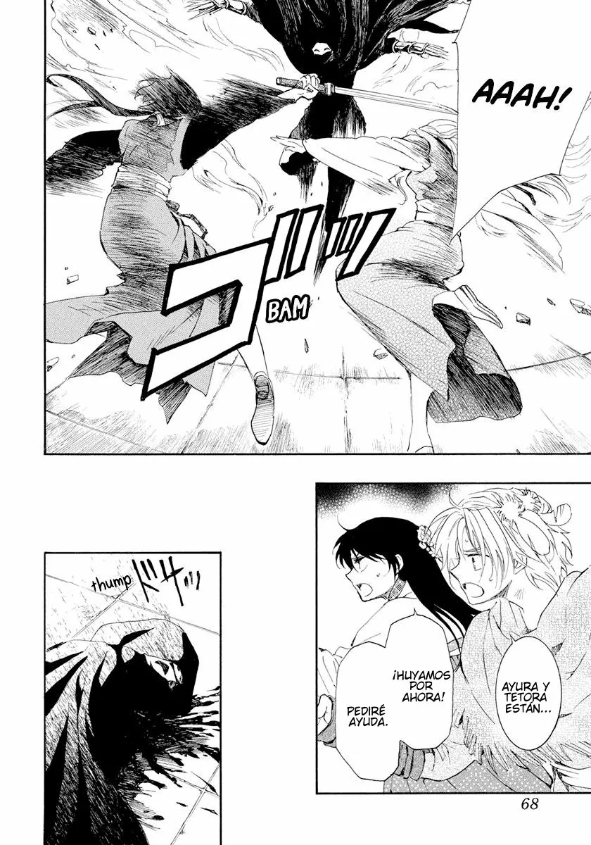 Página 24 del Manga