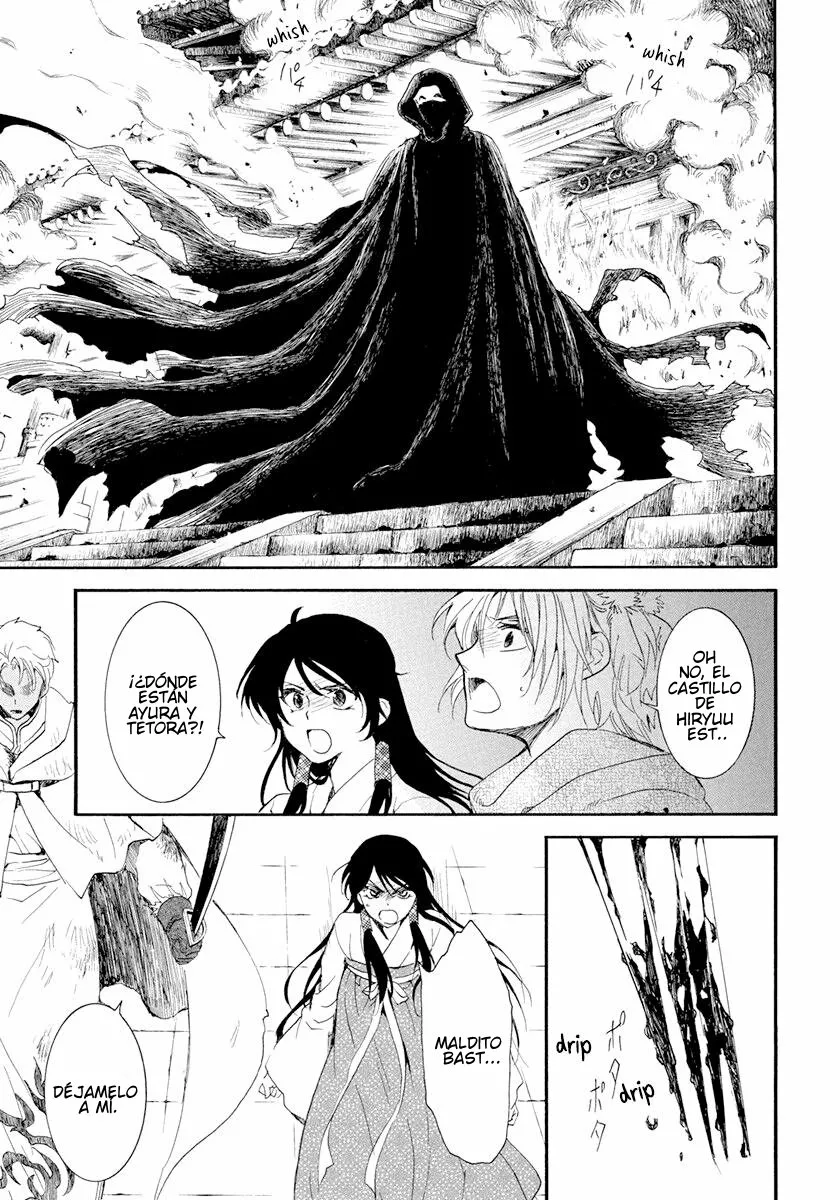 Página 27 del Manga