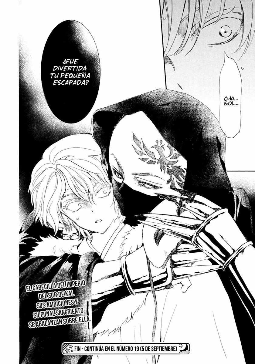 Página 32 del Manga