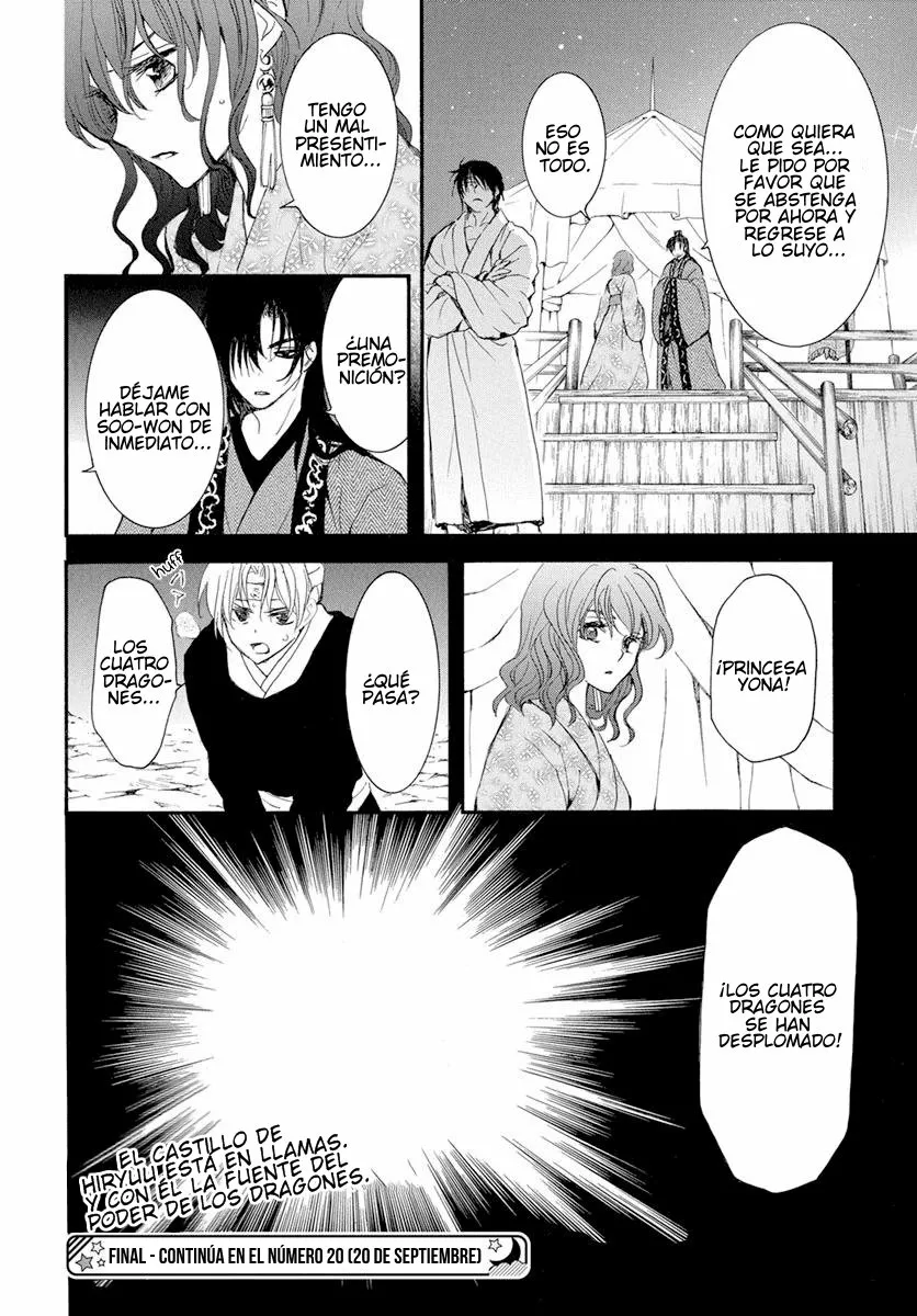 Página 29 del Manga