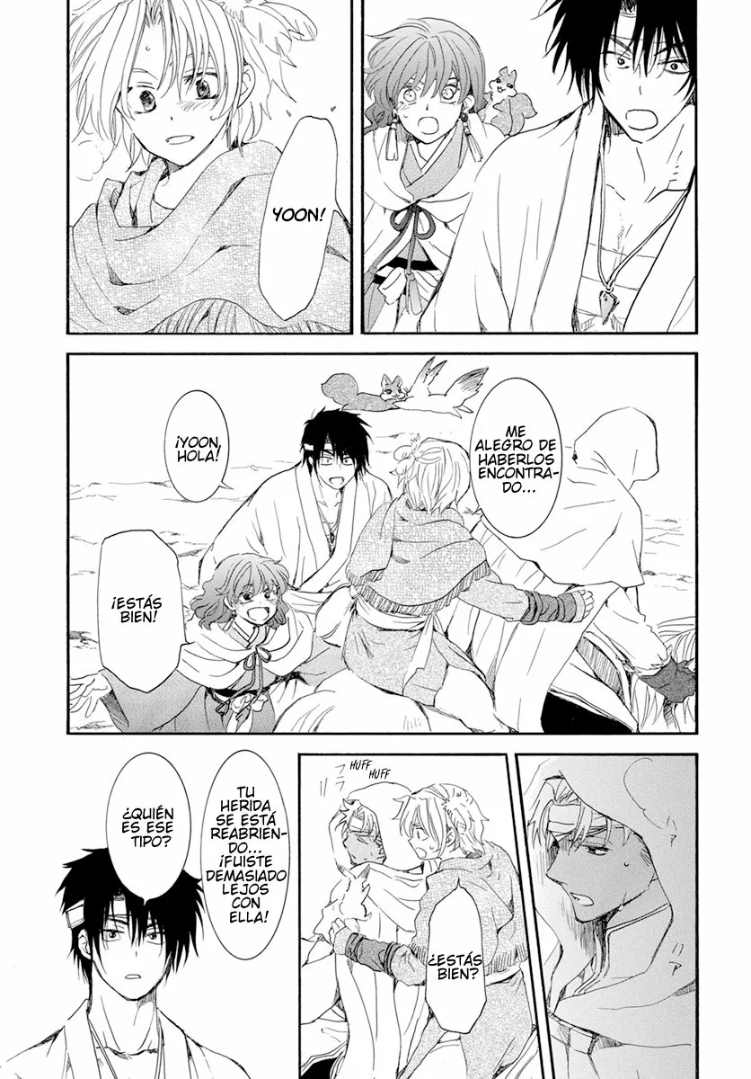 Página 29 del Manga