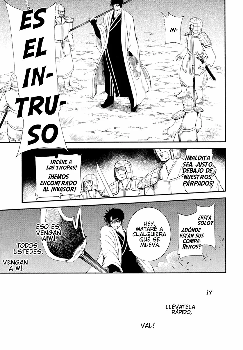 Página 24 del Manga