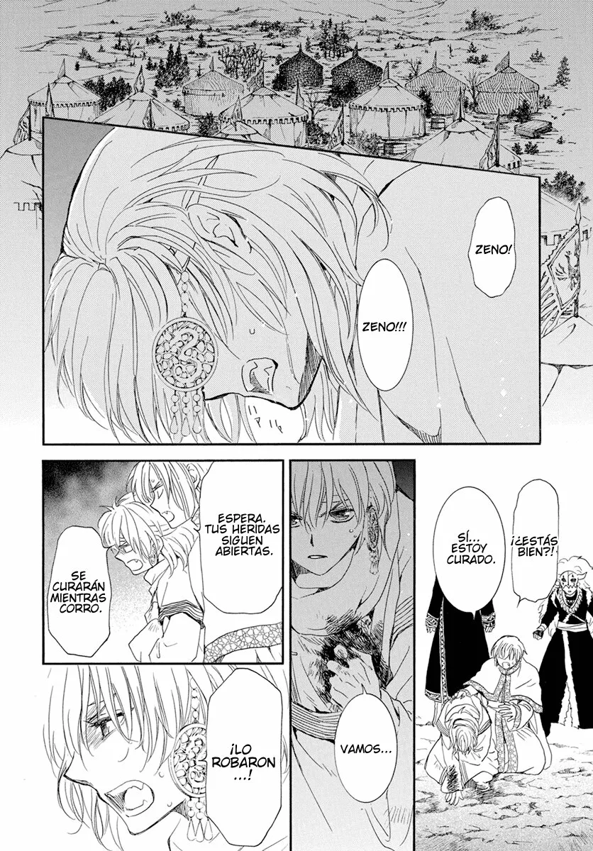 Página 24 del Manga