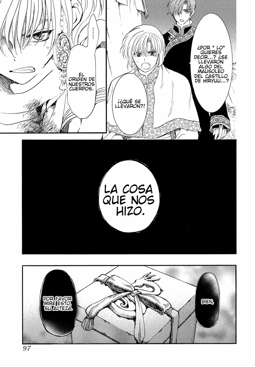 Página 25 del Manga