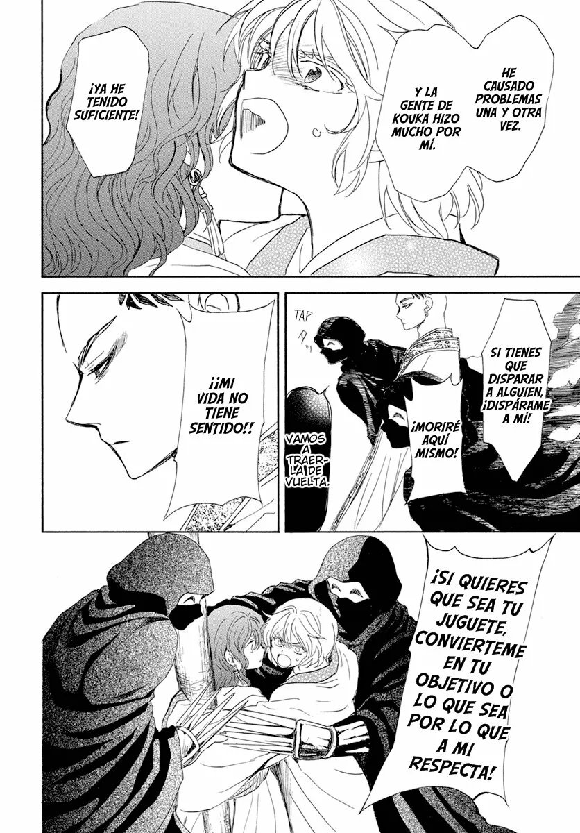Página 28 del Manga