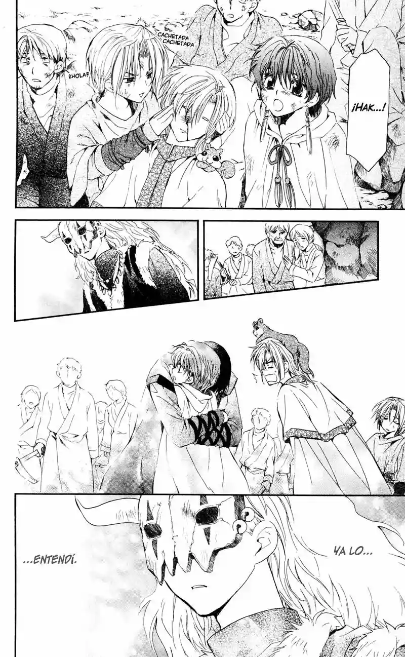 Página 29 del Manga