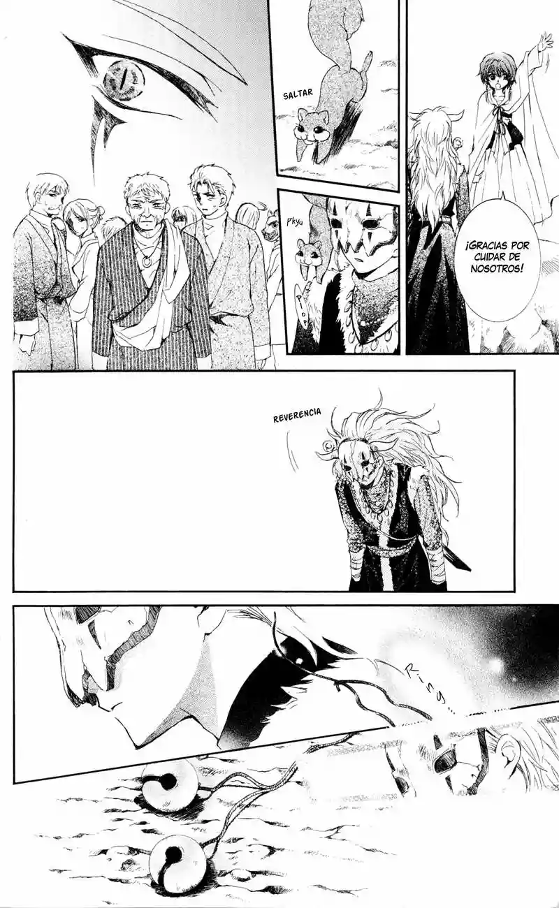 Página 37 del Manga