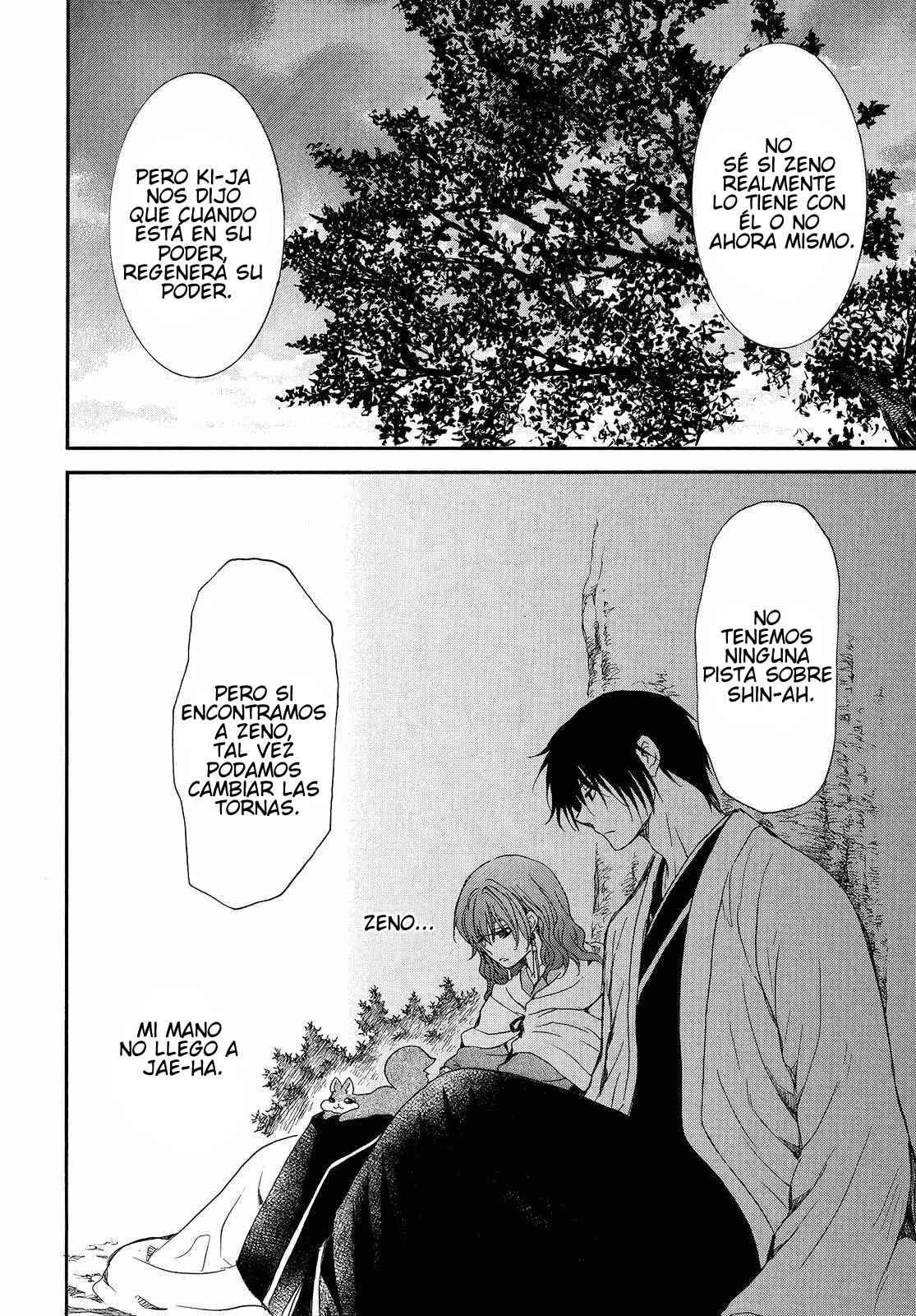 Página 25 del Manga