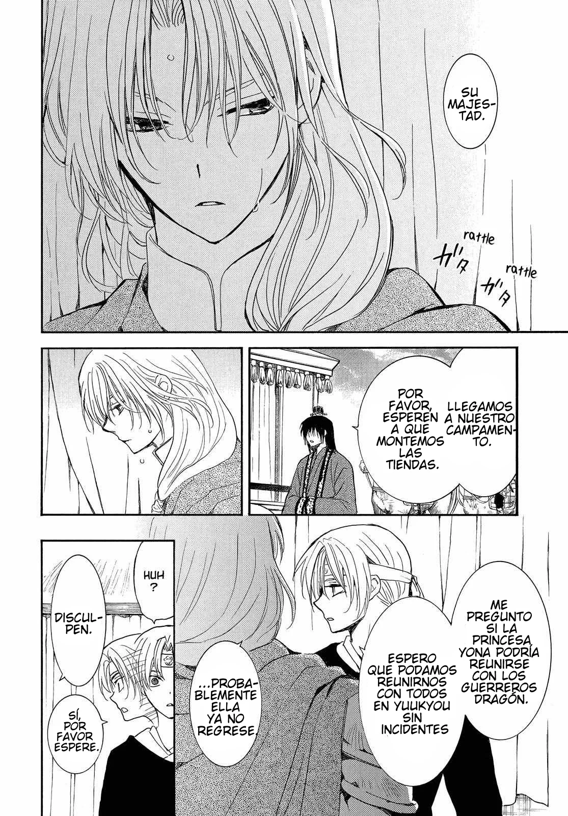 Página 27 del Manga