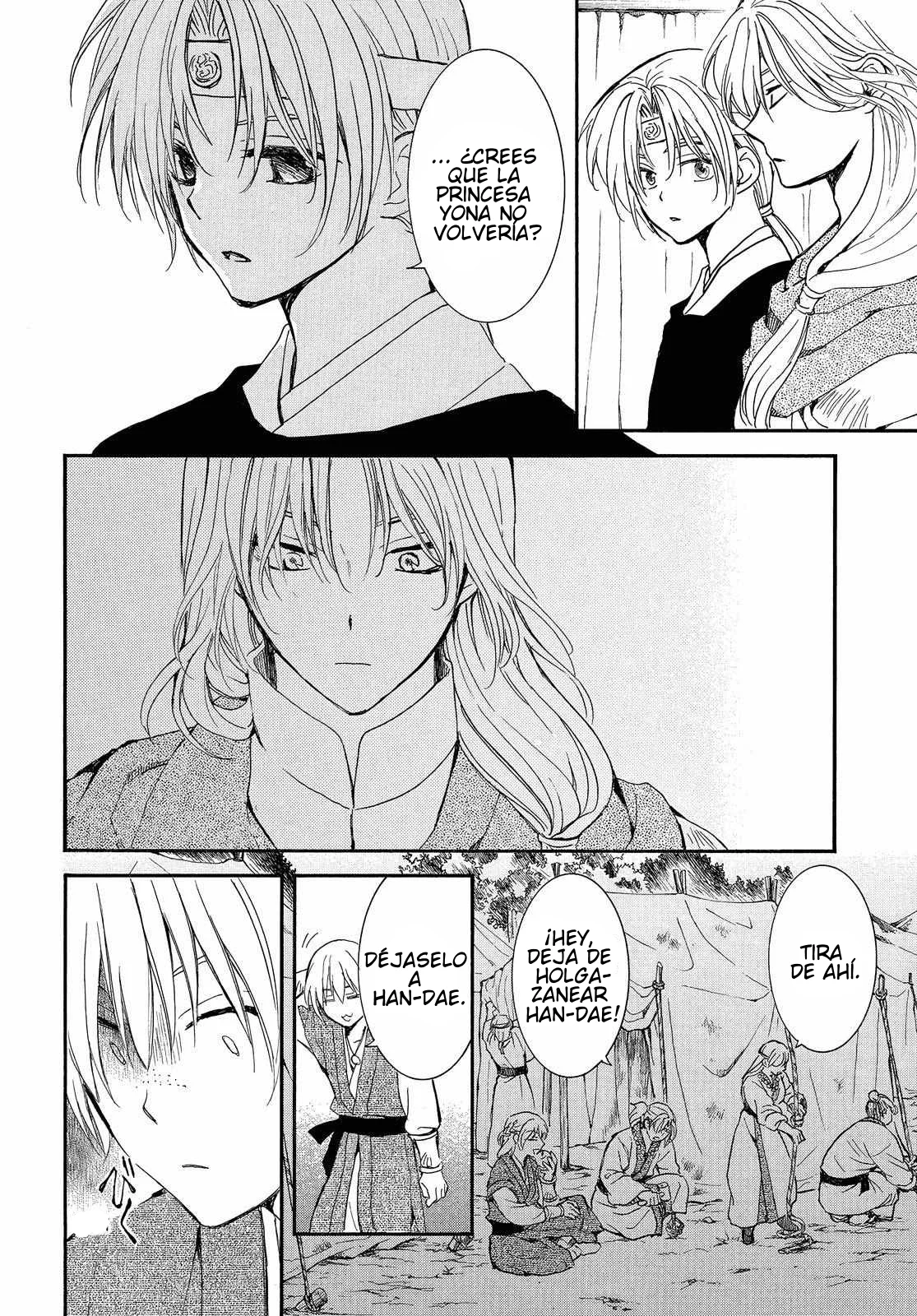 Página 29 del Manga