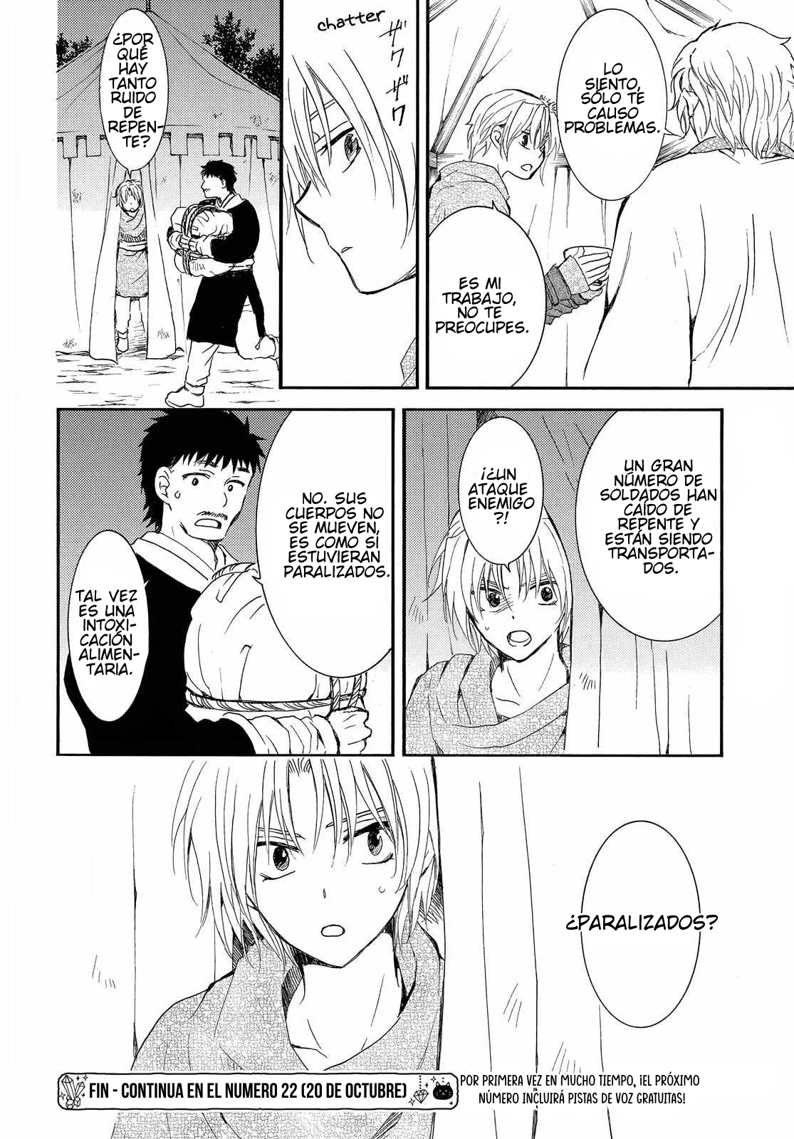 Página 22 del Manga