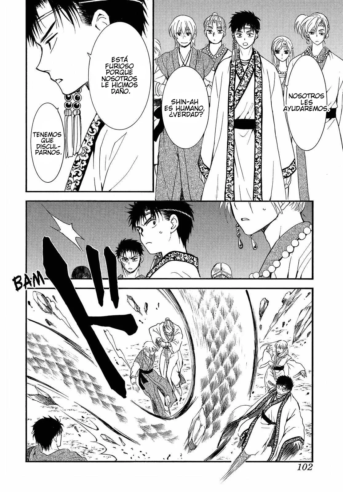 Página 7 del Manga