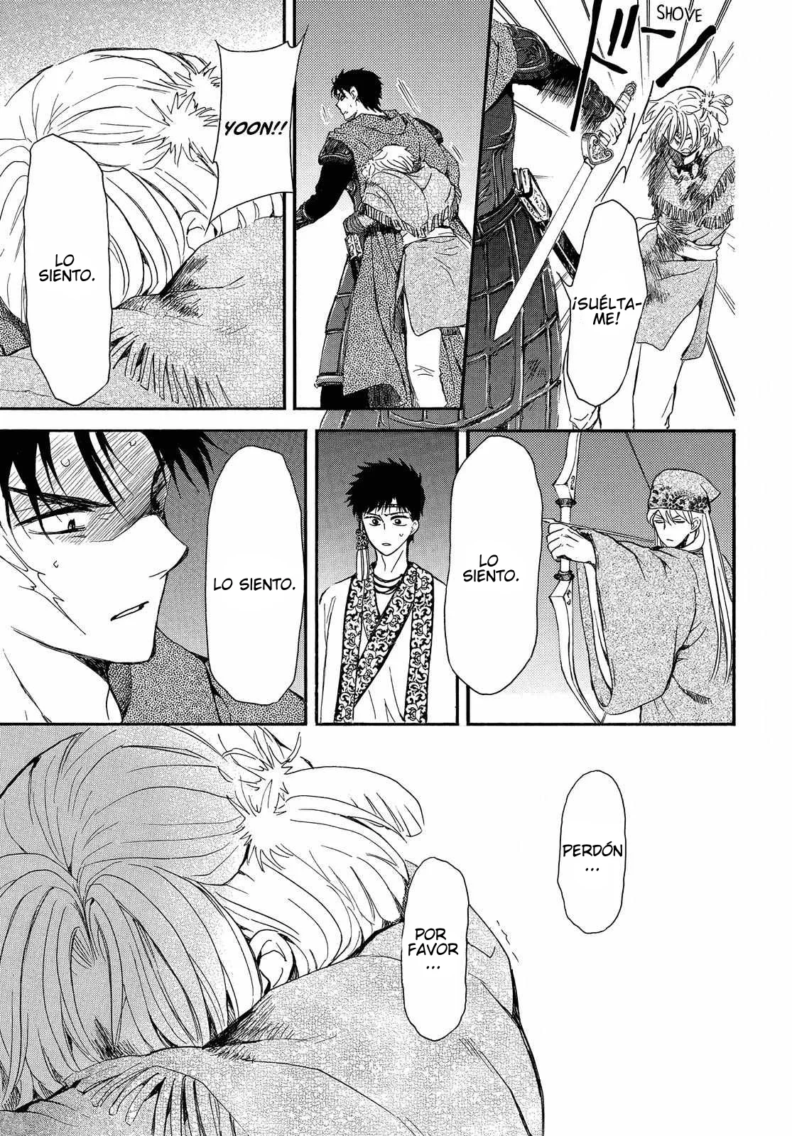 Página 16 del Manga