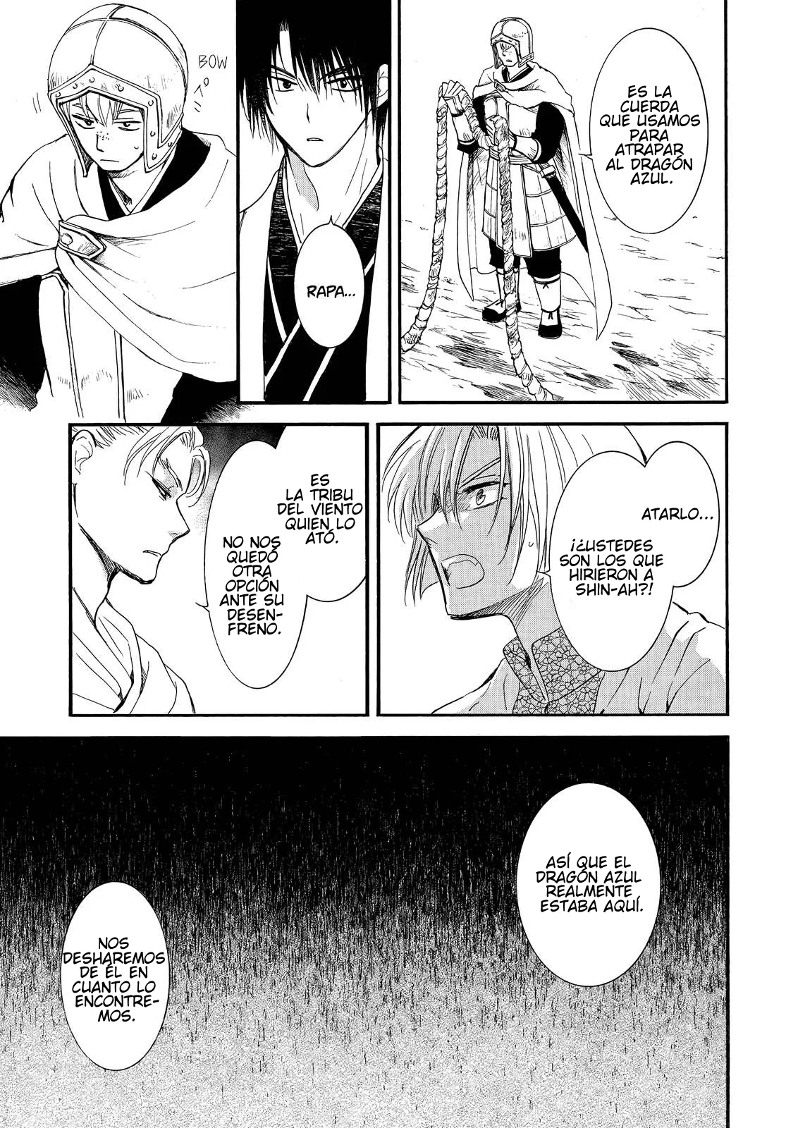 Página 24 del Manga