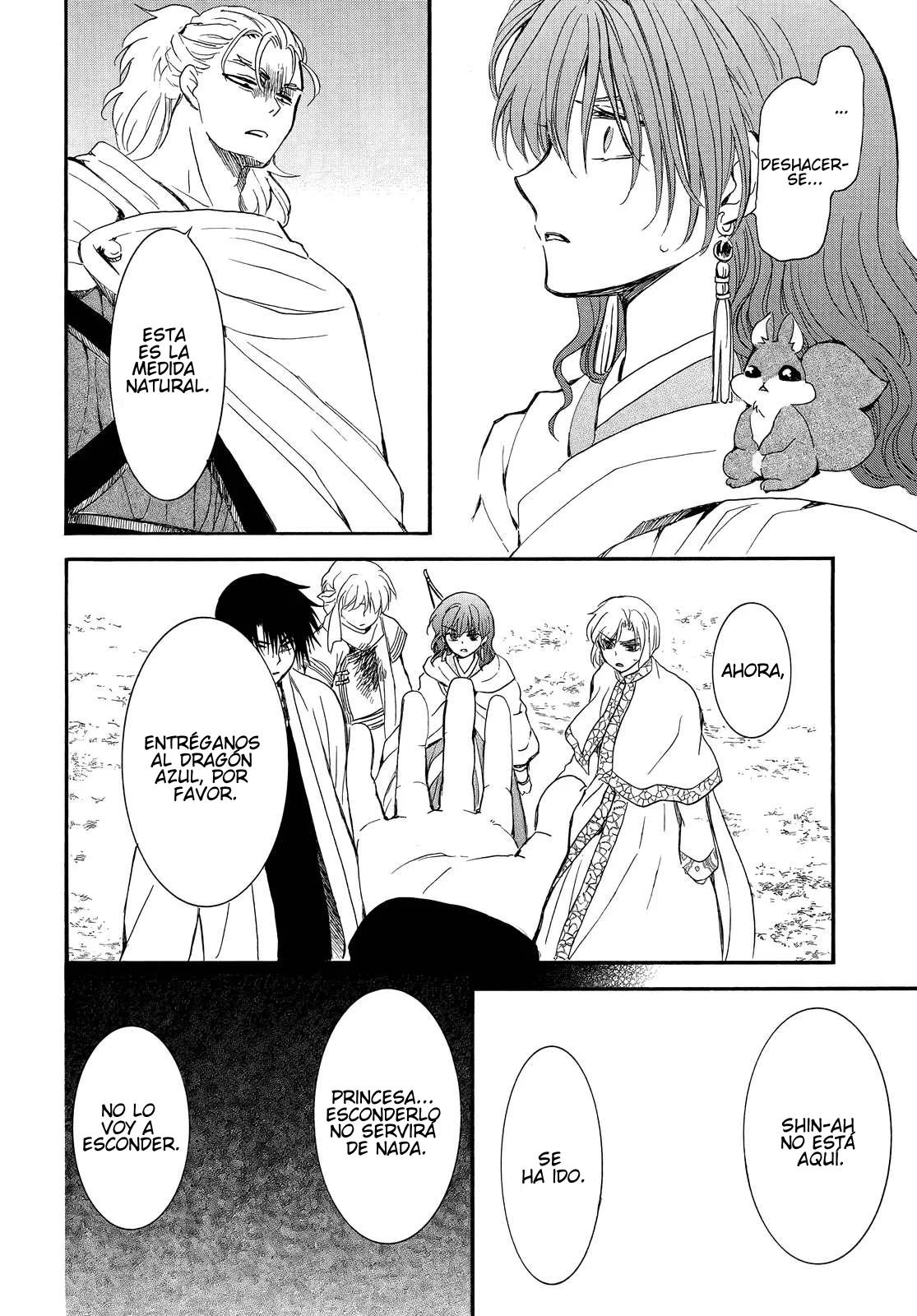 Página 25 del Manga