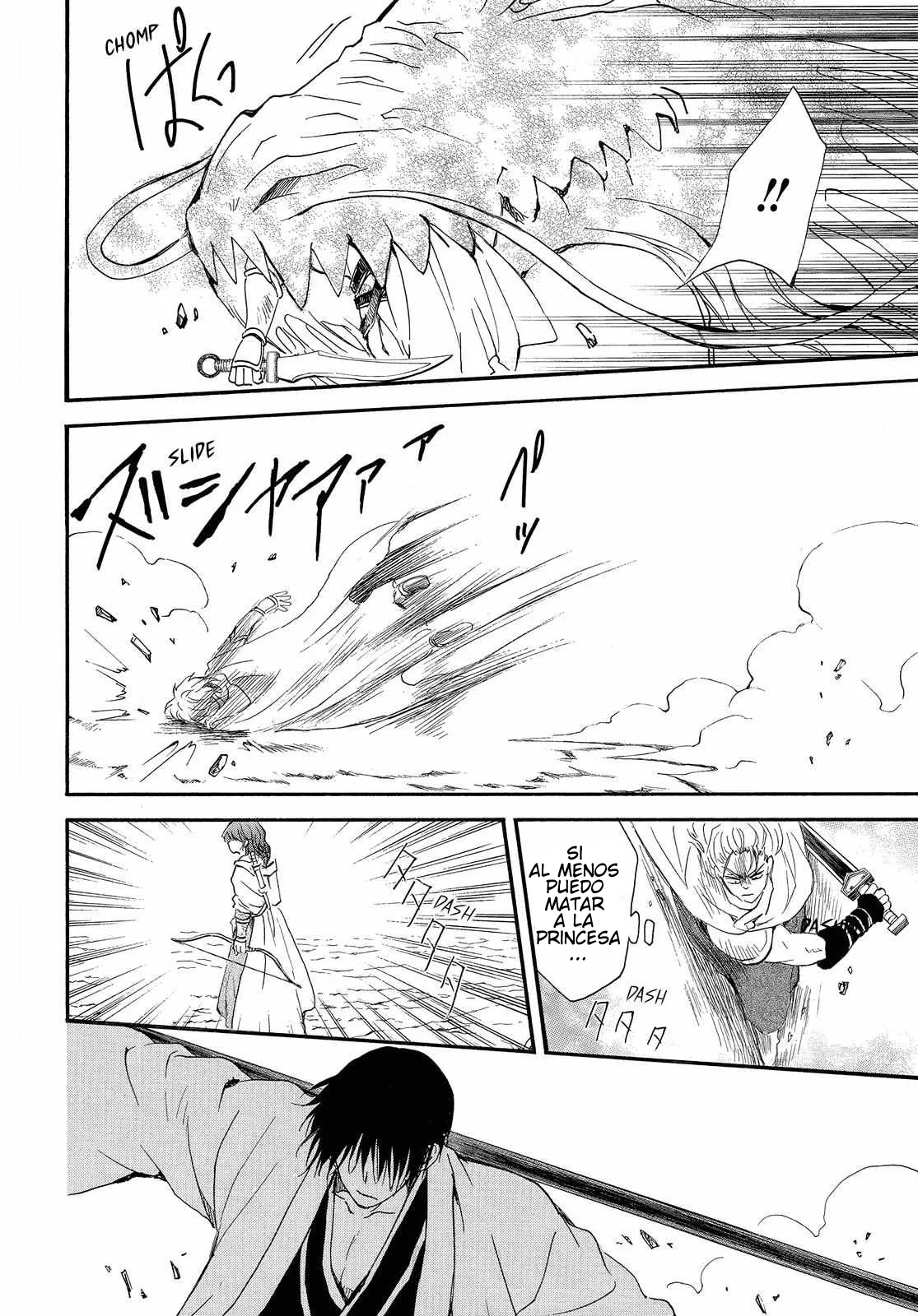 Página 25 del Manga