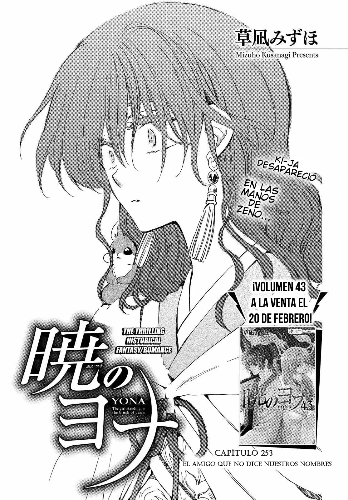 Página 2 del Manga