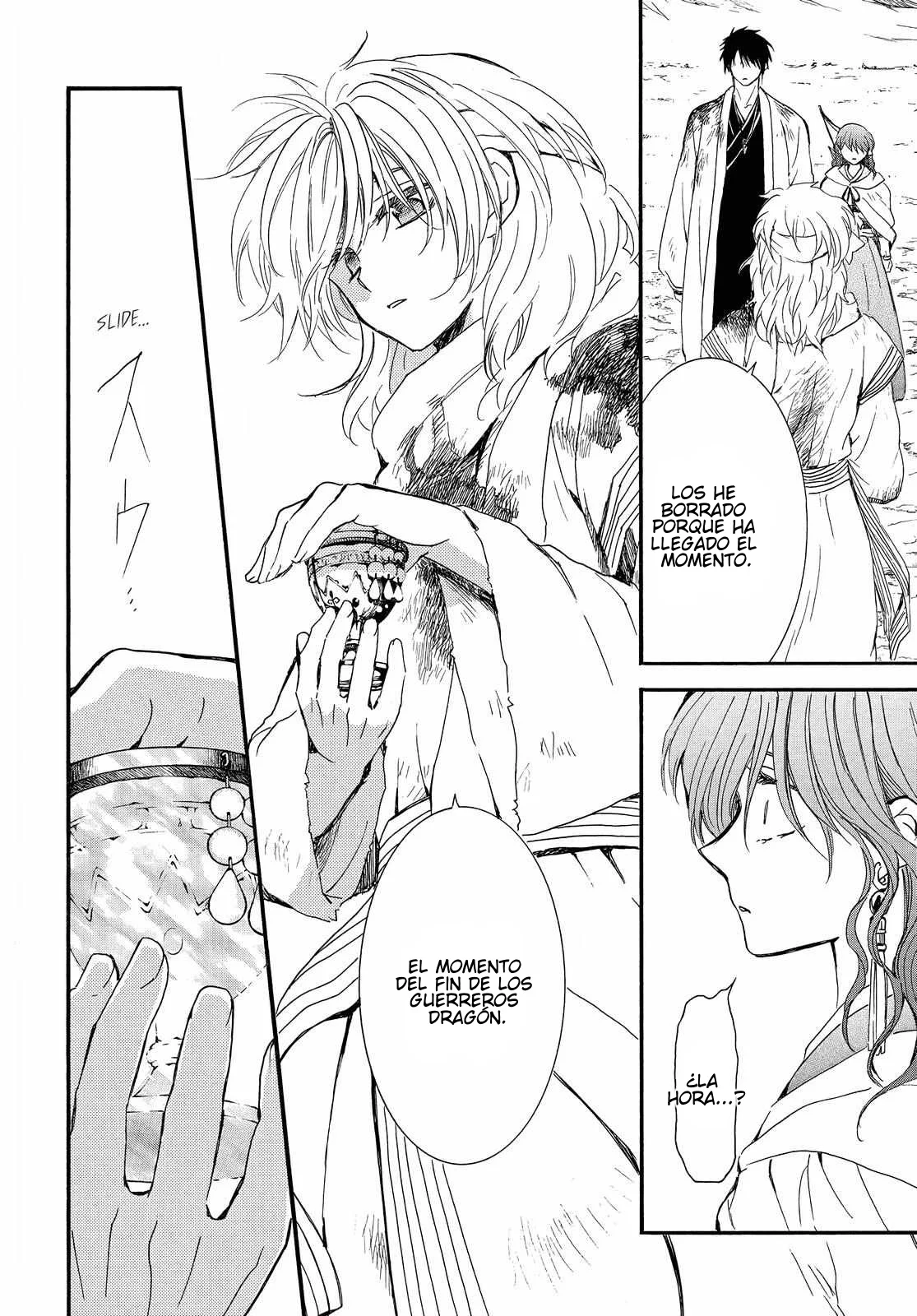 Página 13 del Manga