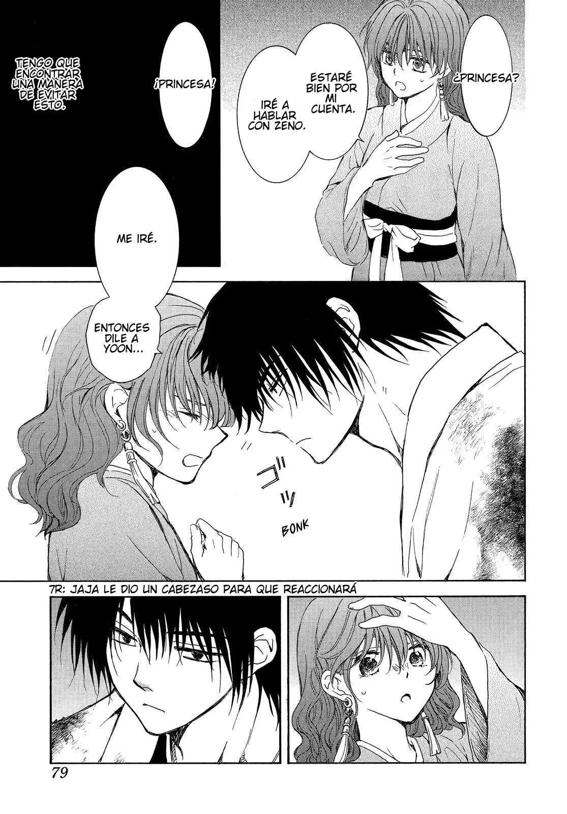 Página 22 del Manga