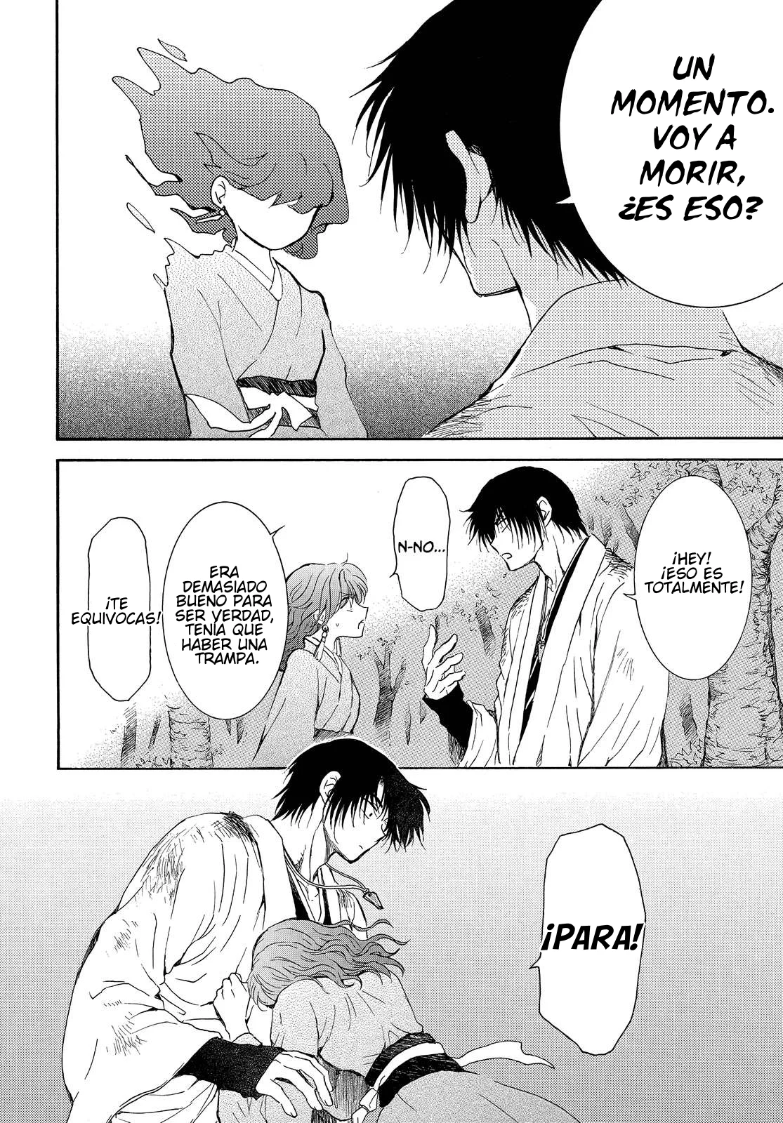 Página 27 del Manga