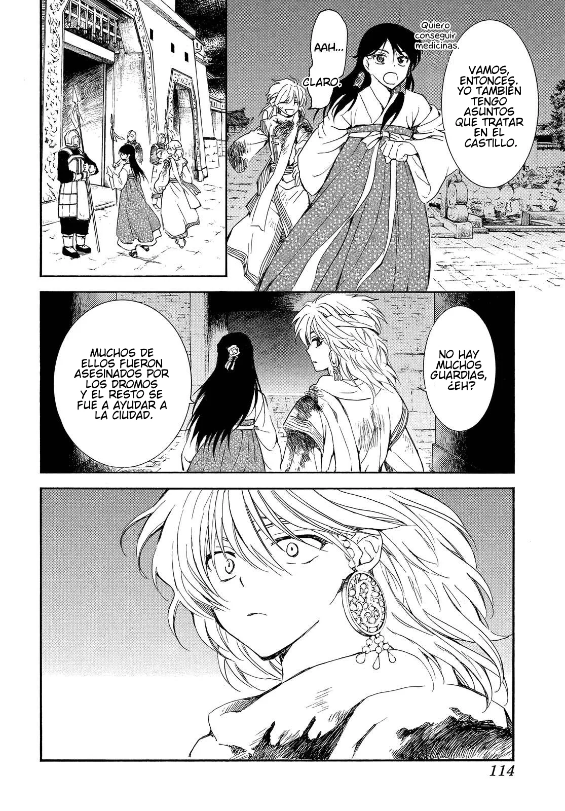 Página 7 del Manga