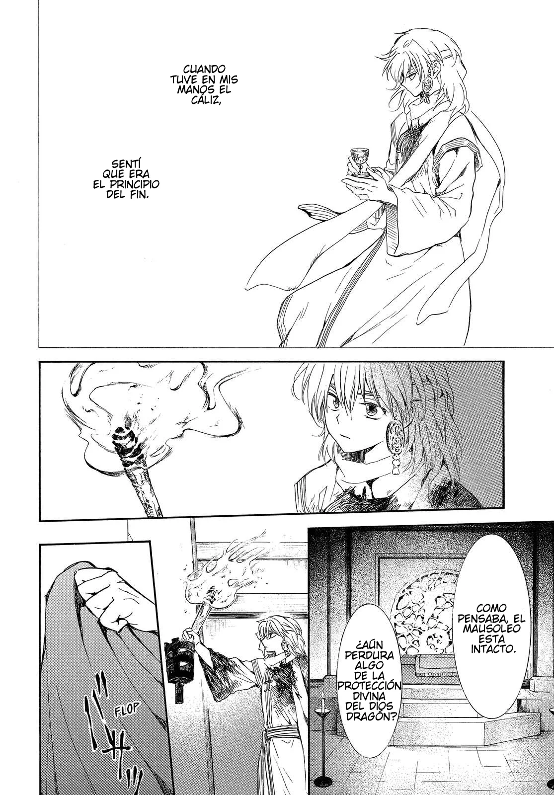 Página 22 del Manga