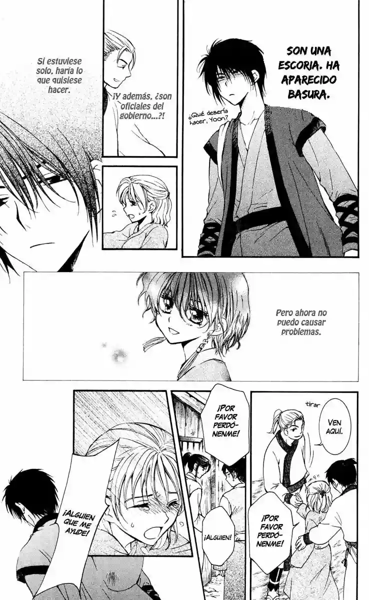 Página 31 del Manga