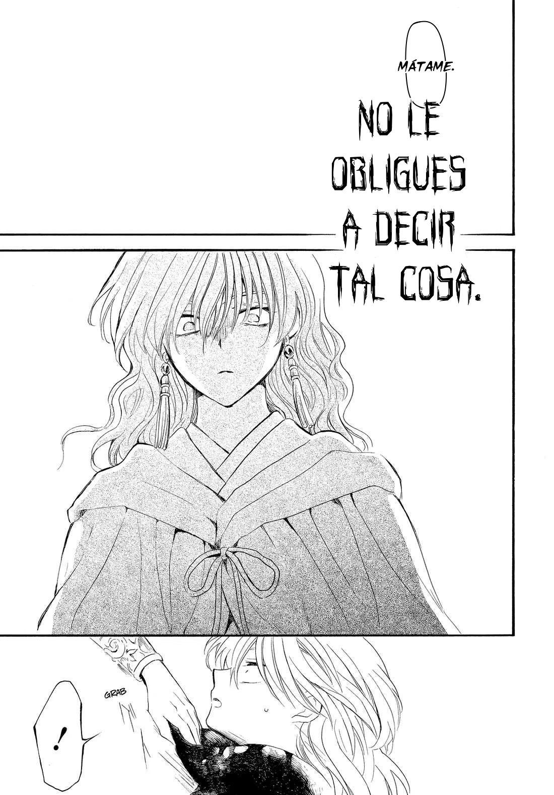 Página 26 del Manga