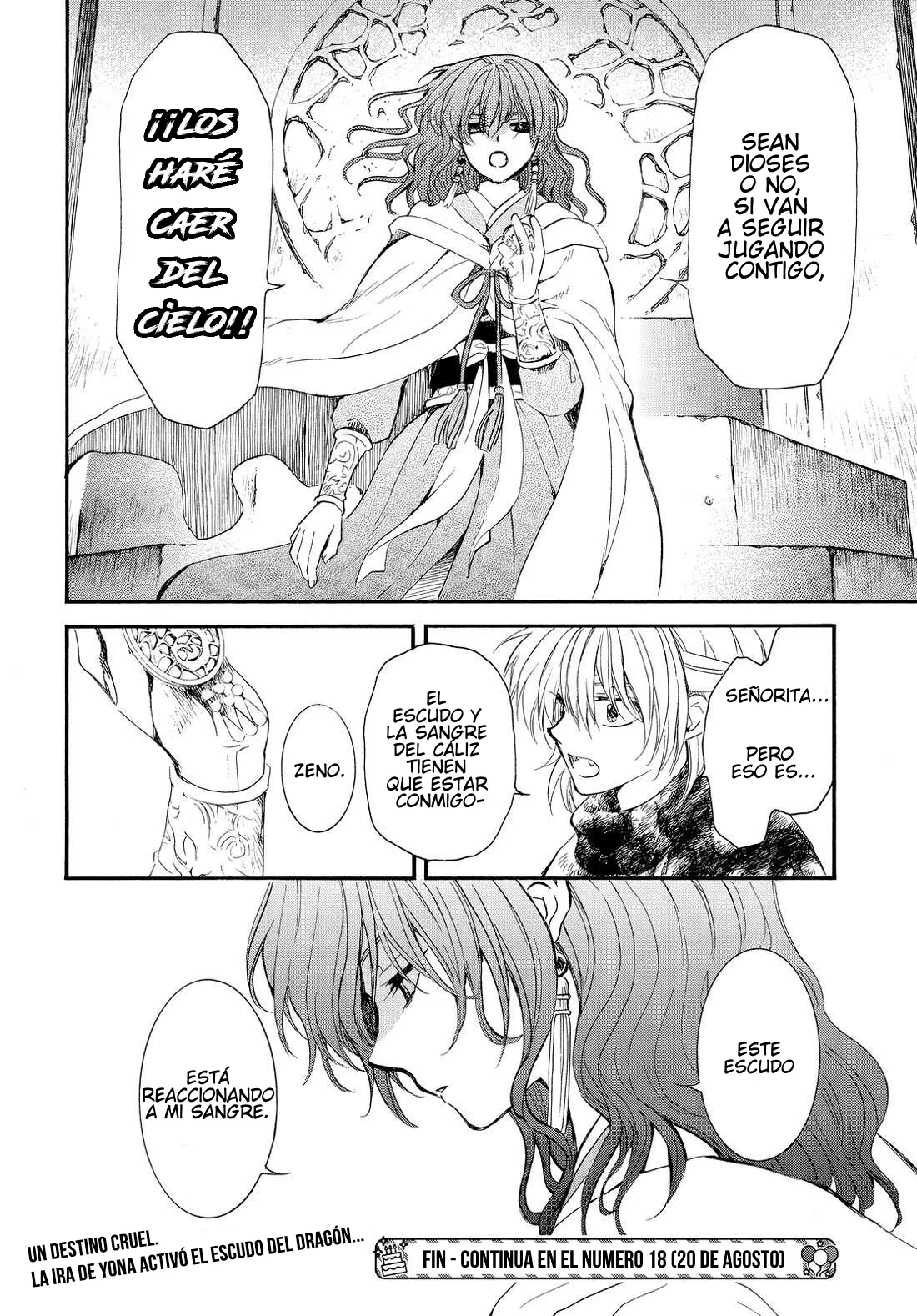 Página 29 del Manga