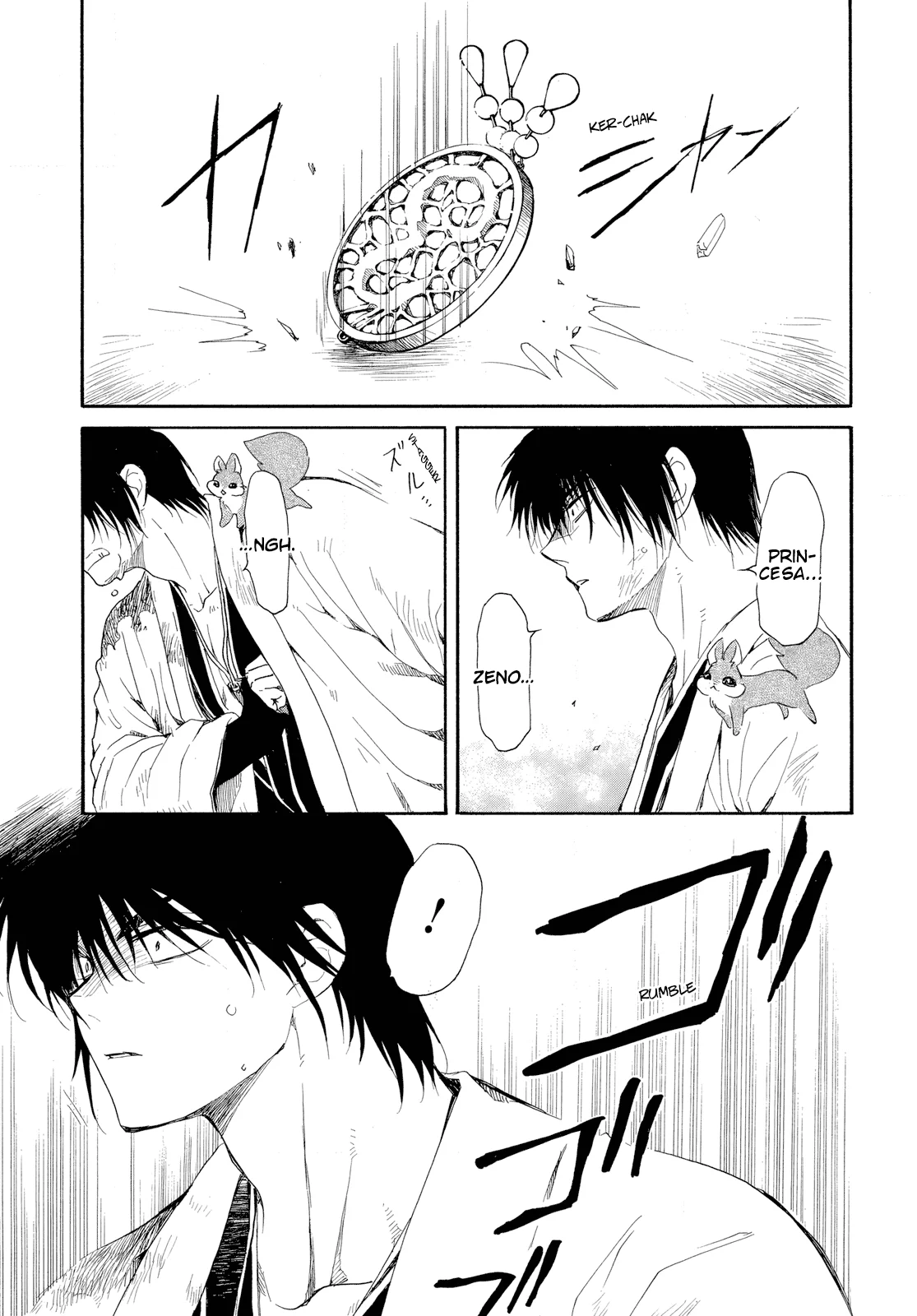 Página 14 del Manga