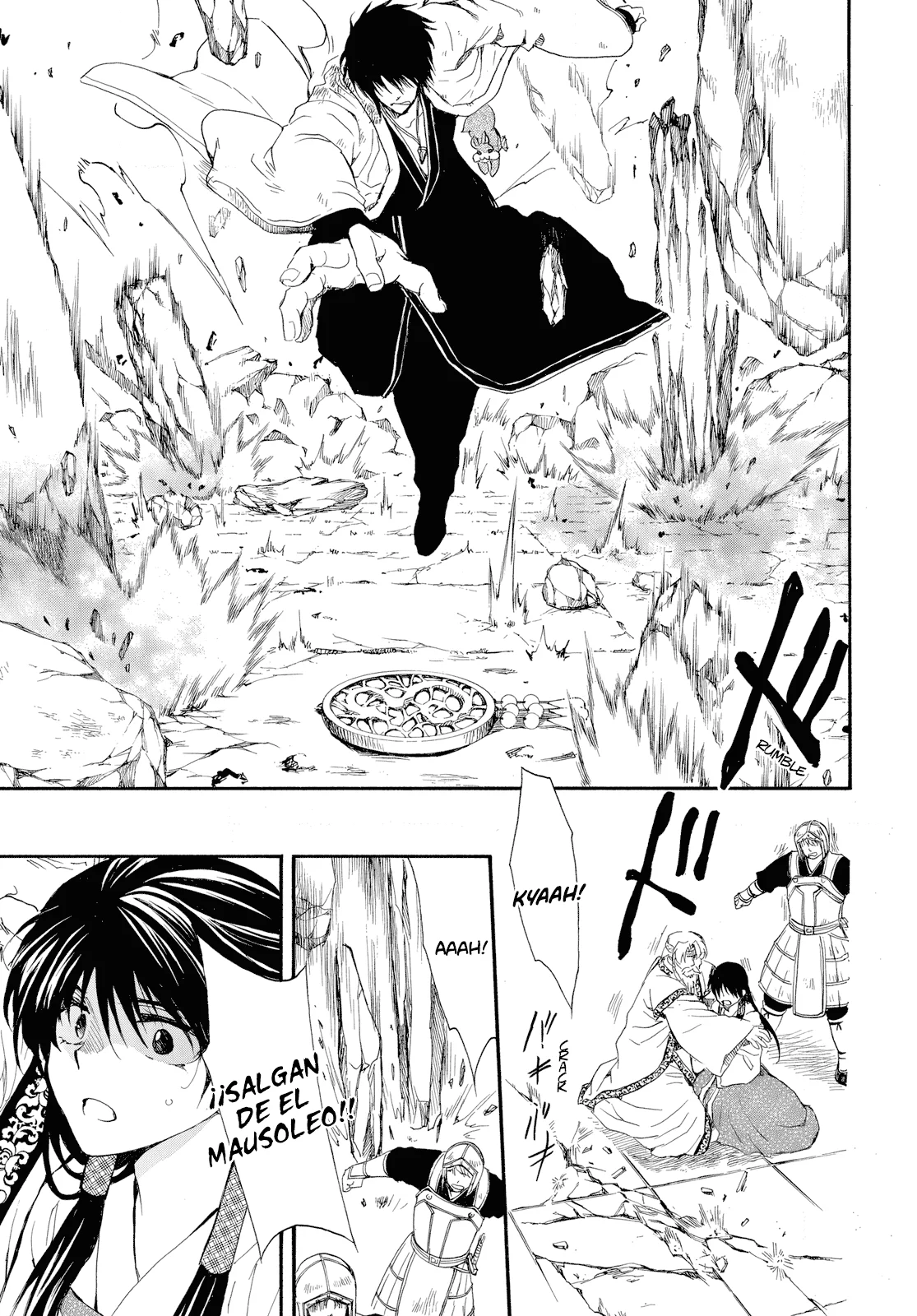 Página 16 del Manga