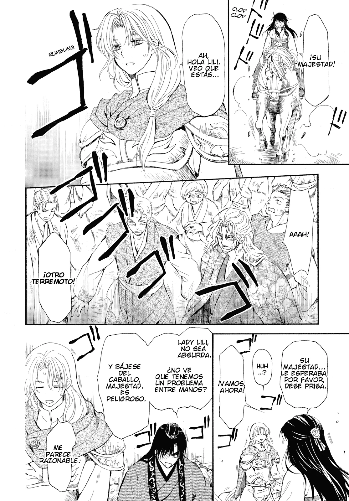 Página 25 del Manga
