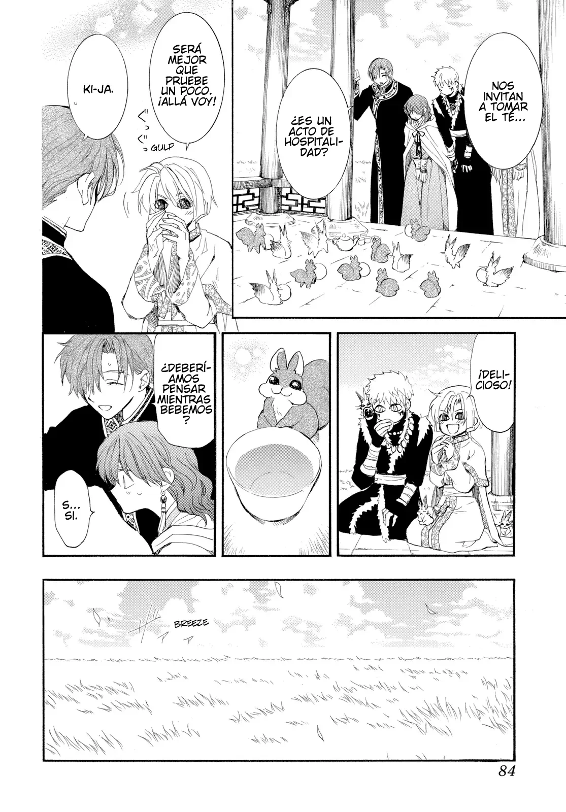 Página 11 del Manga