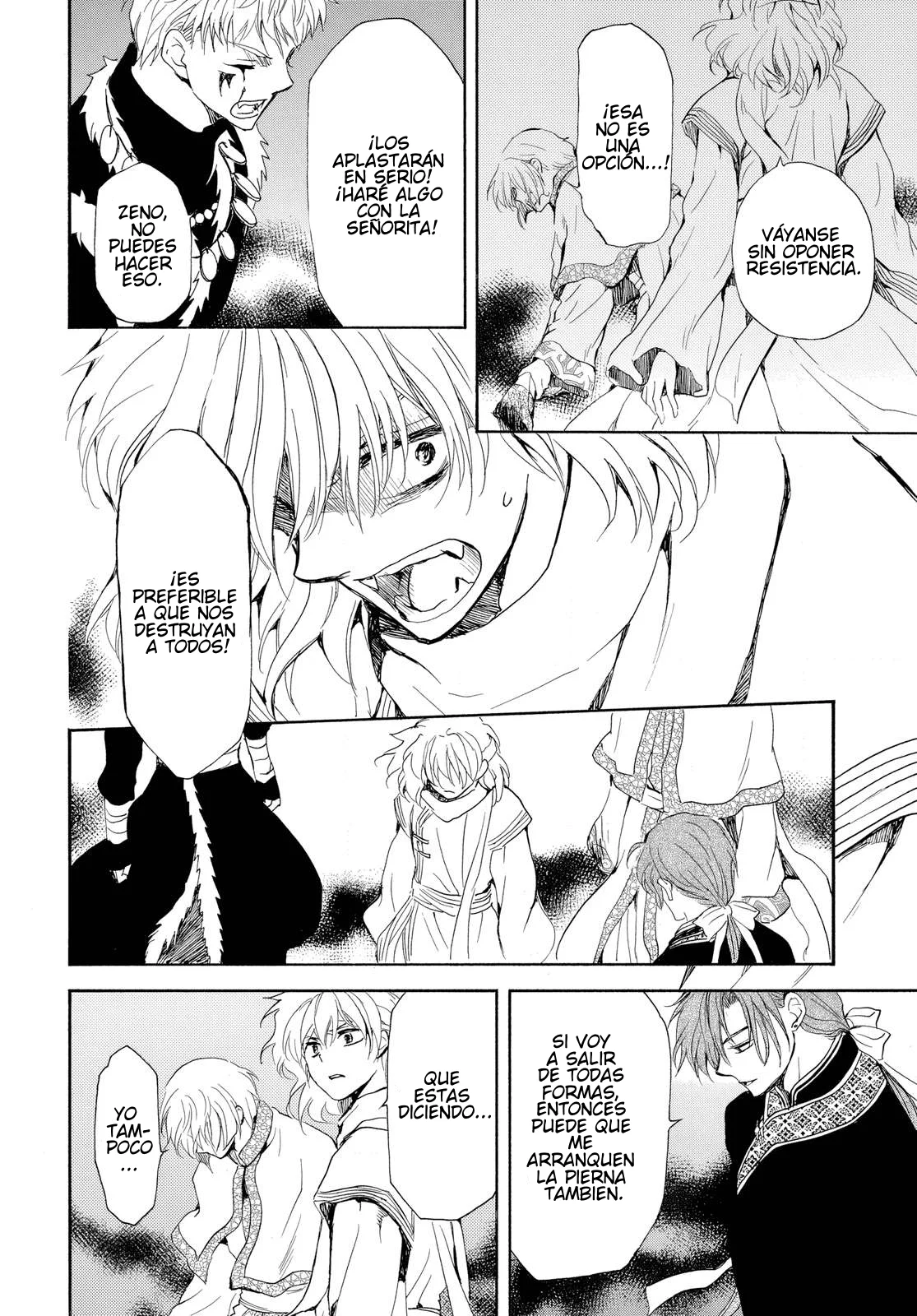 Página 29 del Manga