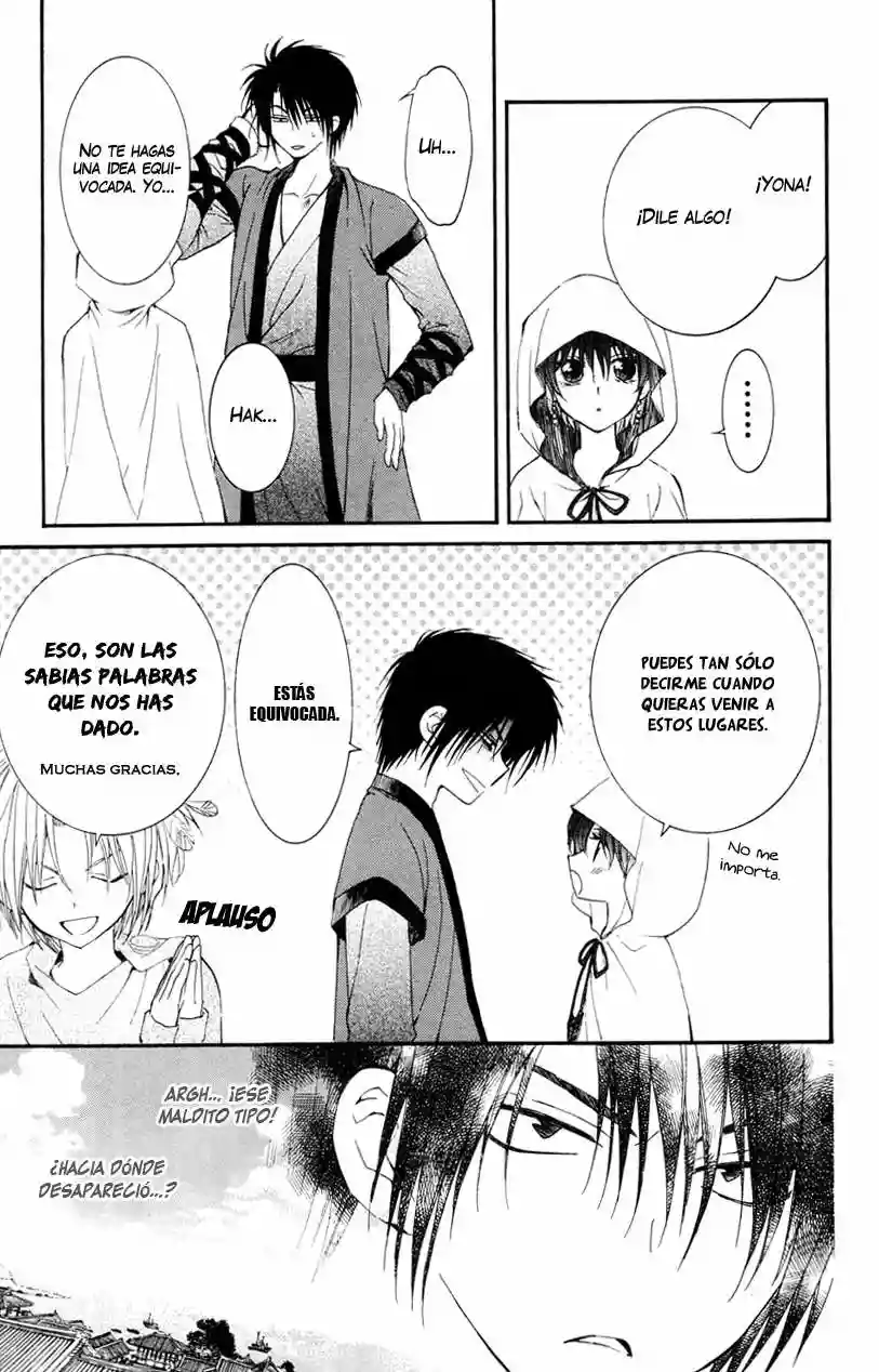 Página 29 del Manga