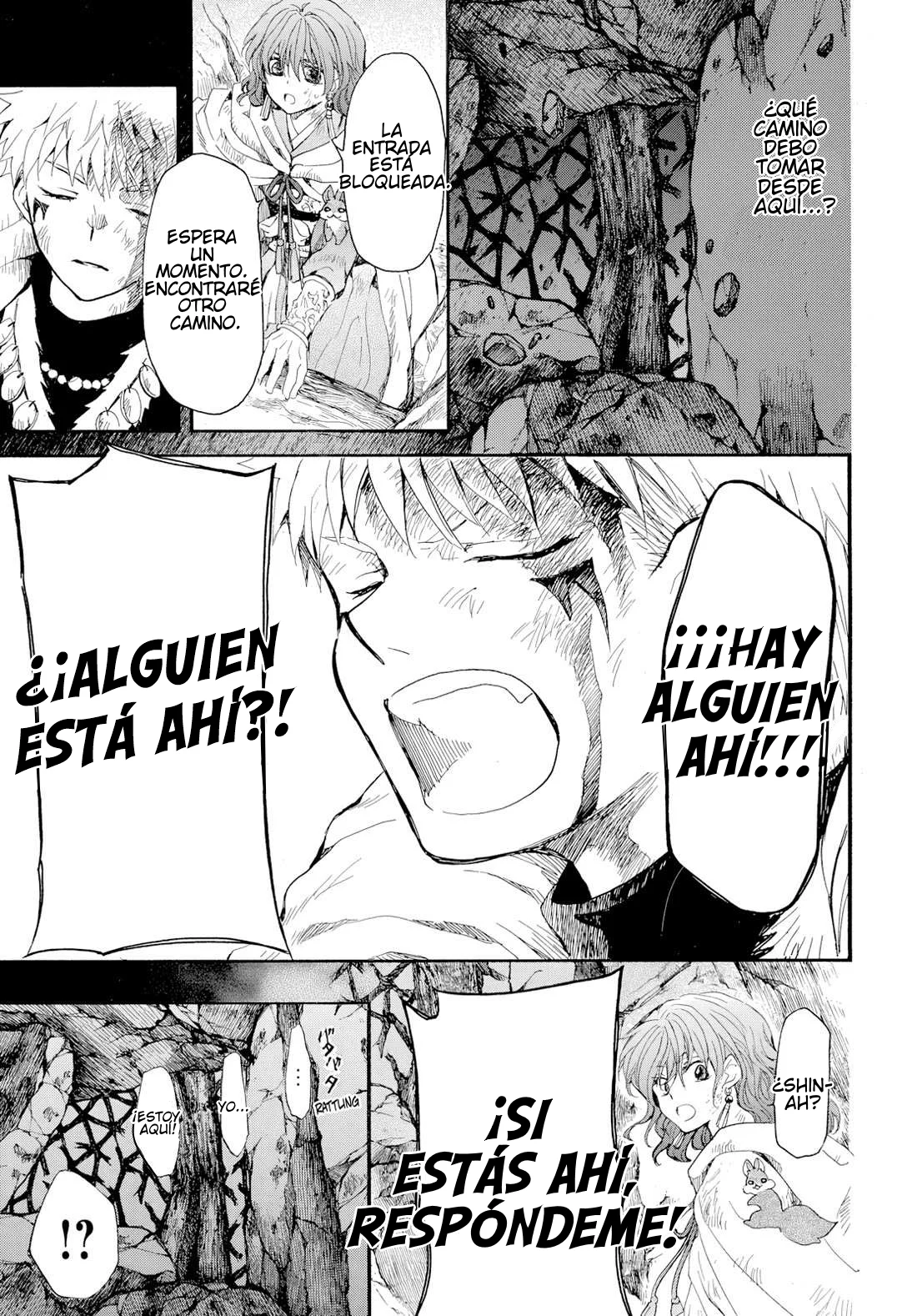 Página 22 del Manga