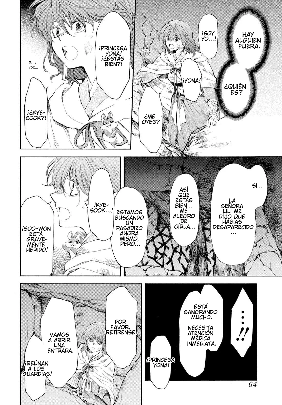 Página 23 del Manga