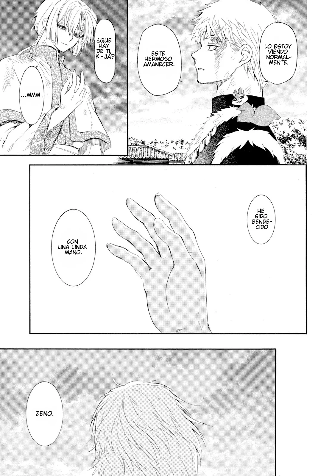 Página 29 del Manga