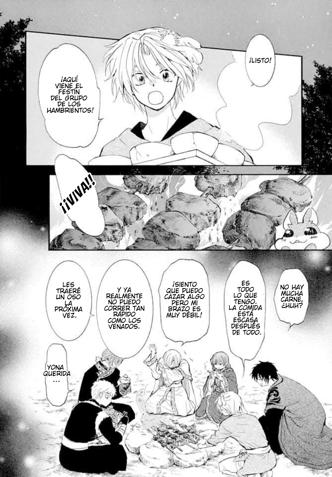 Página 22 del Manga