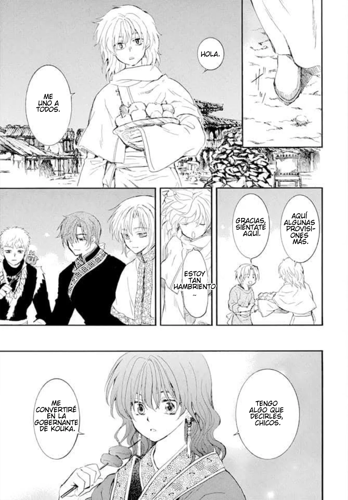 Página 23 del Manga