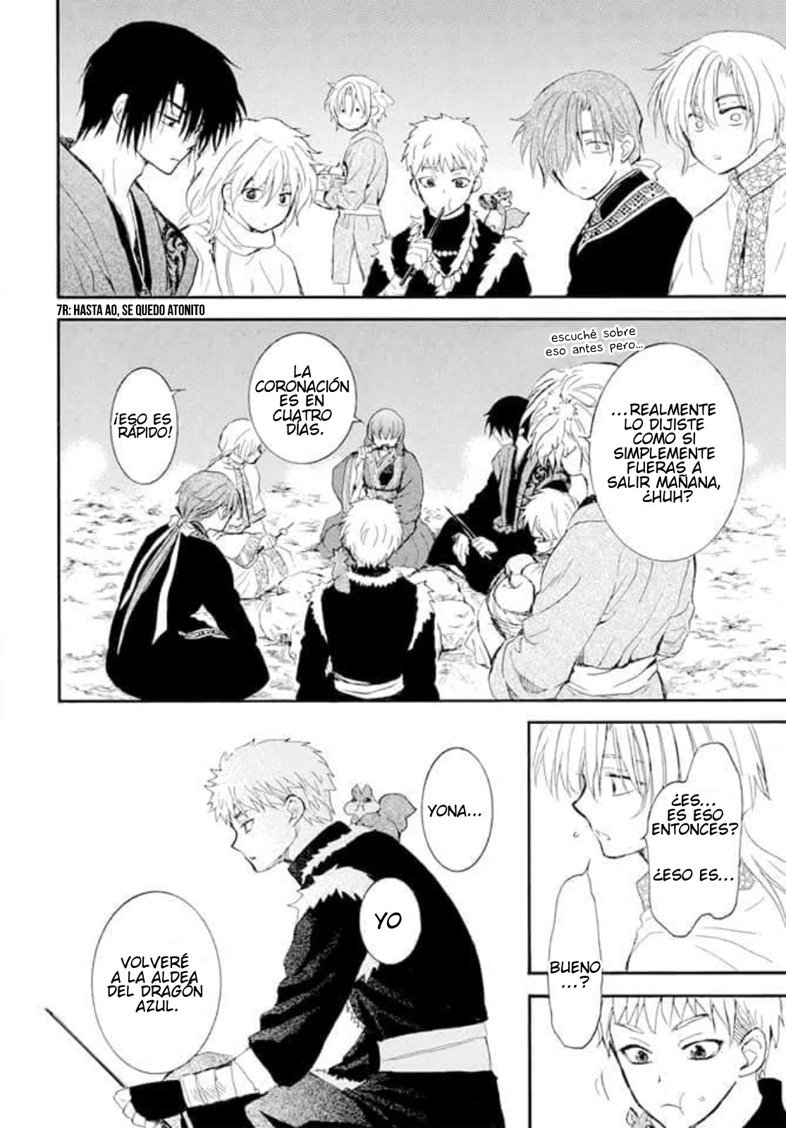 Página 24 del Manga