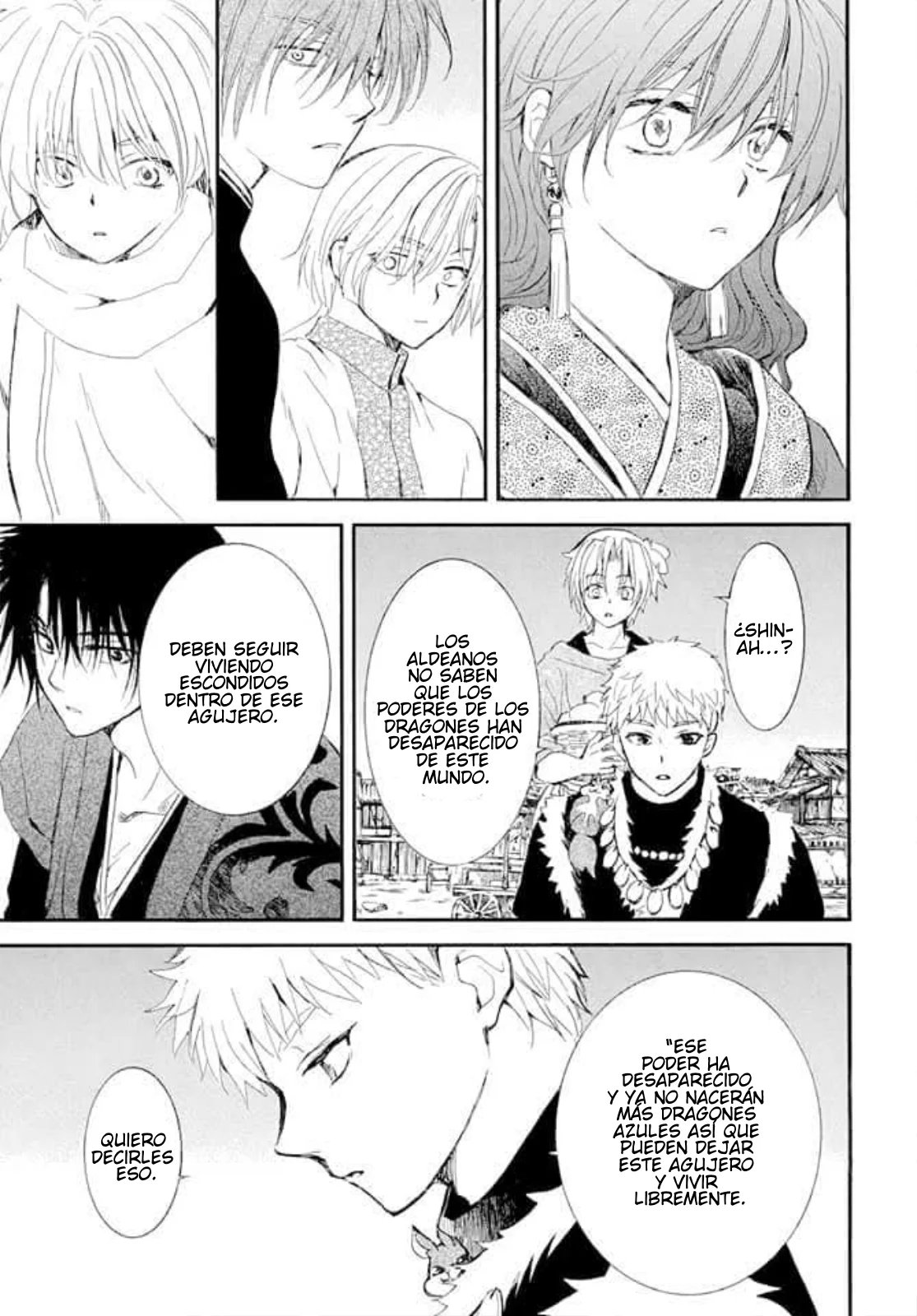 Página 25 del Manga