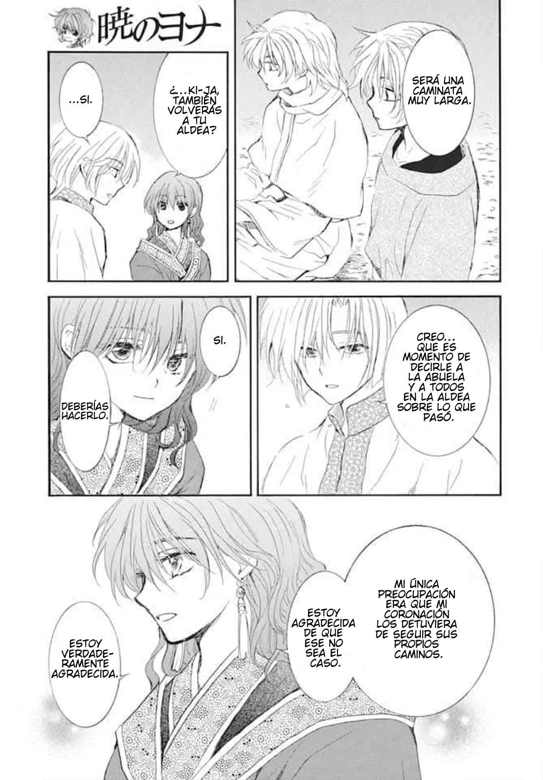 Página 27 del Manga