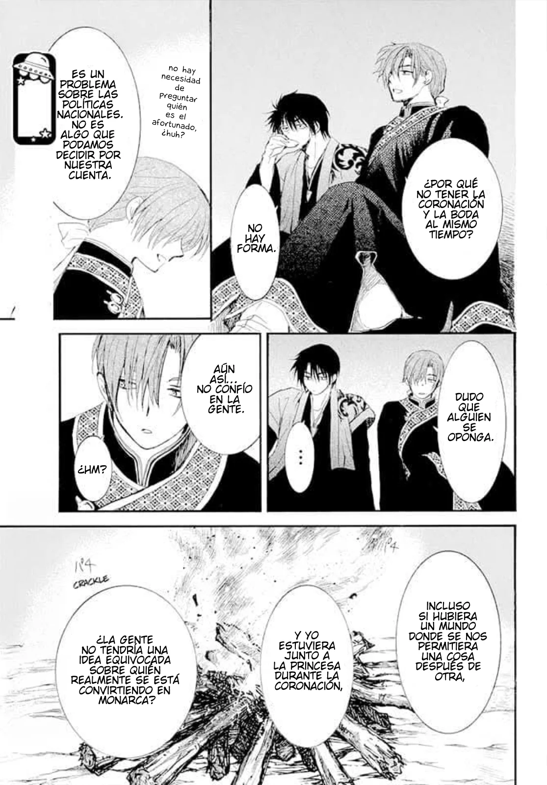 Página 29 del Manga