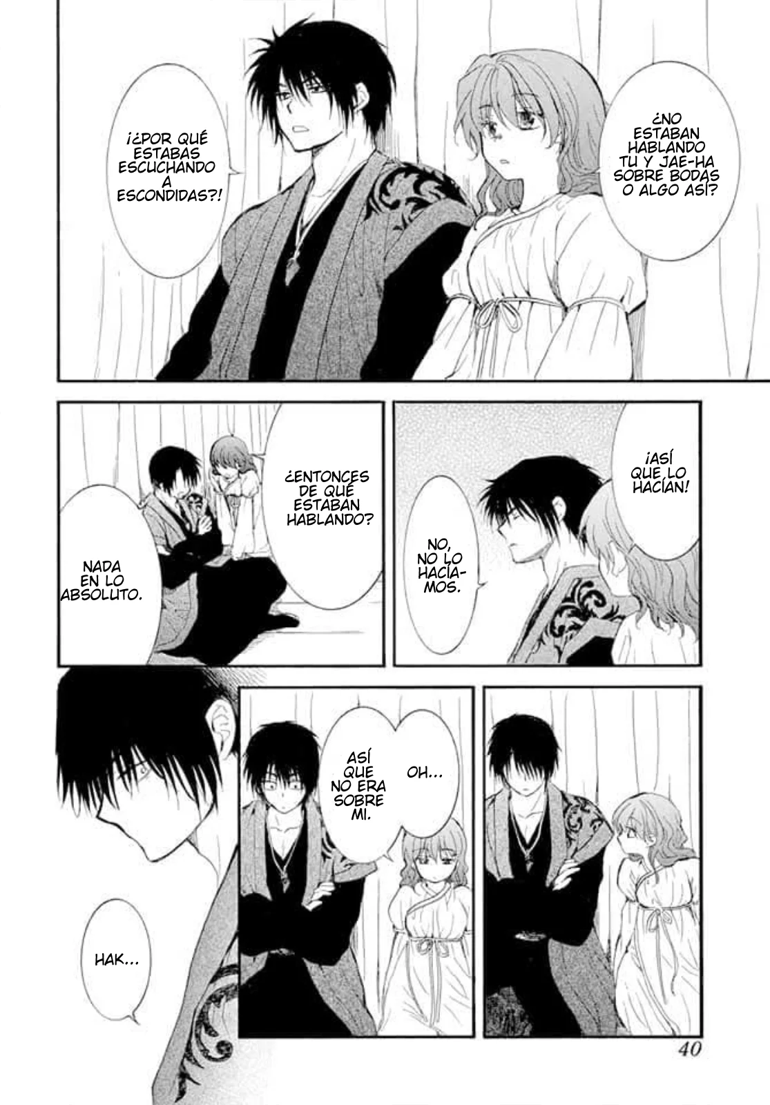 Página 32 del Manga