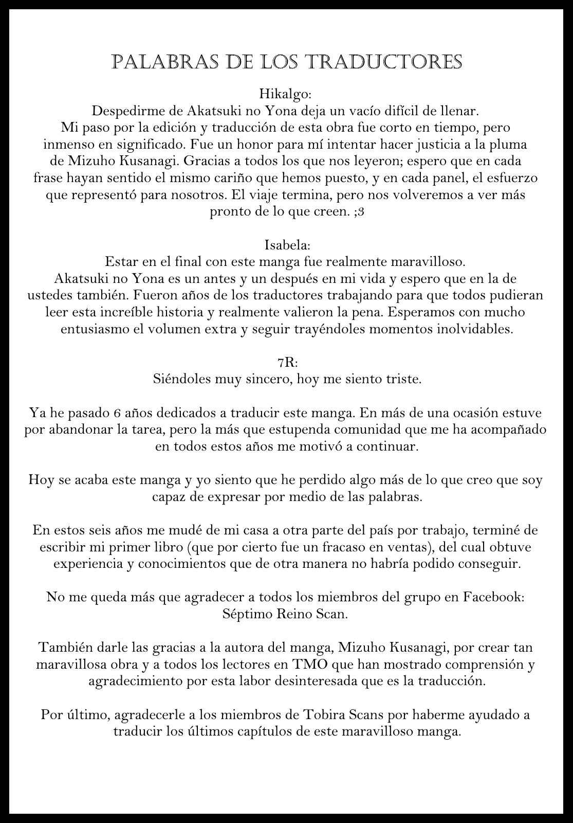 Página 48 del Manga