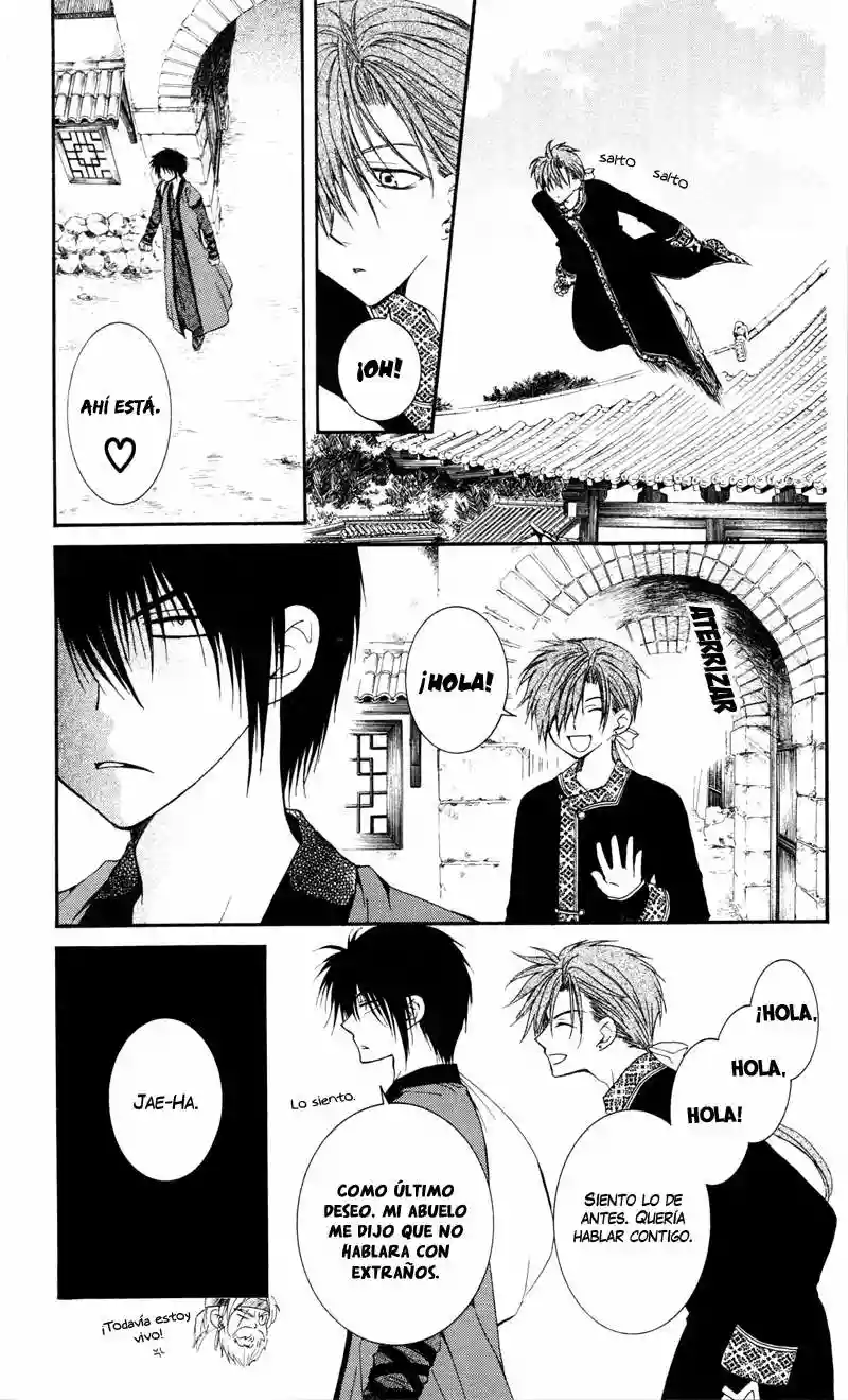 Página 30 del Manga