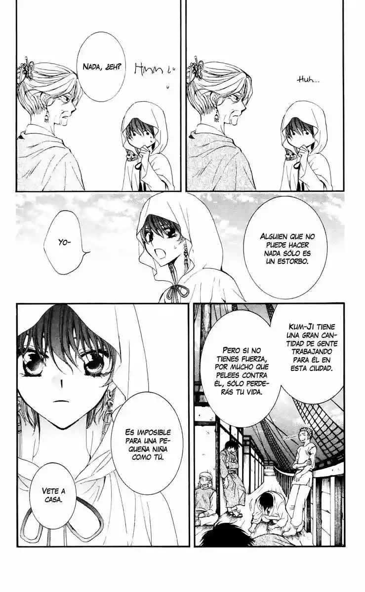 Página 33 del Manga