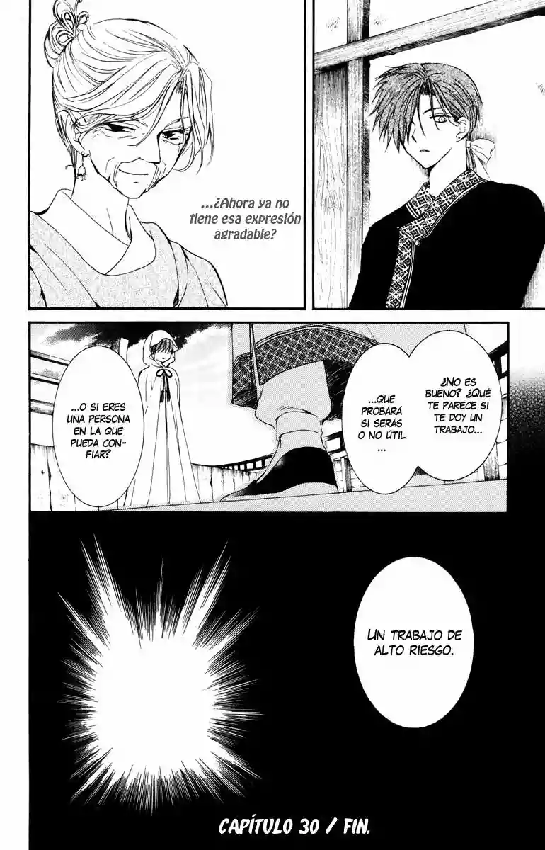 Página 35 del Manga